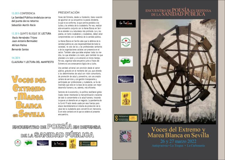 Programa del Encuentro de Poesía en defensa de la Sanidad Pública
